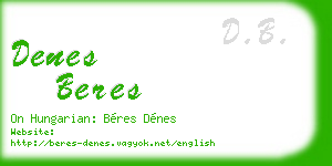 denes beres business card
